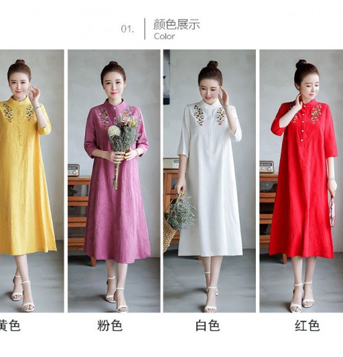 Women's dress, high fashion dress, chiffon dress