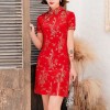 Sonali Premier Quality Women's Casual Dress Collections (Style and Color Refer Image) - Knee Length Dresses