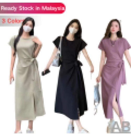 Women’s Hanging Neck Sleeveless Strapless Dress with Thin Straps, Slim Fit Short Skirt for Elegant Casual Wear