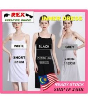 【Fast Delivery】Lacychamberfashion Sling Dress Women's Inner Dress Casual Medium and Long Loose Sleeveless Skirt