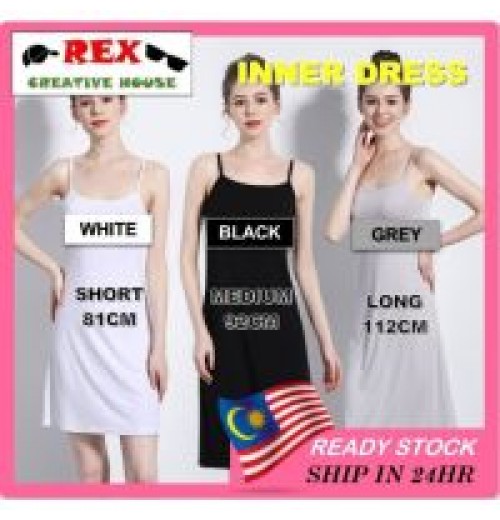 【Fast Delivery】Lacychamberfashion Sling Dress Women's Inner Dress Casual Medium and Long Loose Sleeveless Skirt